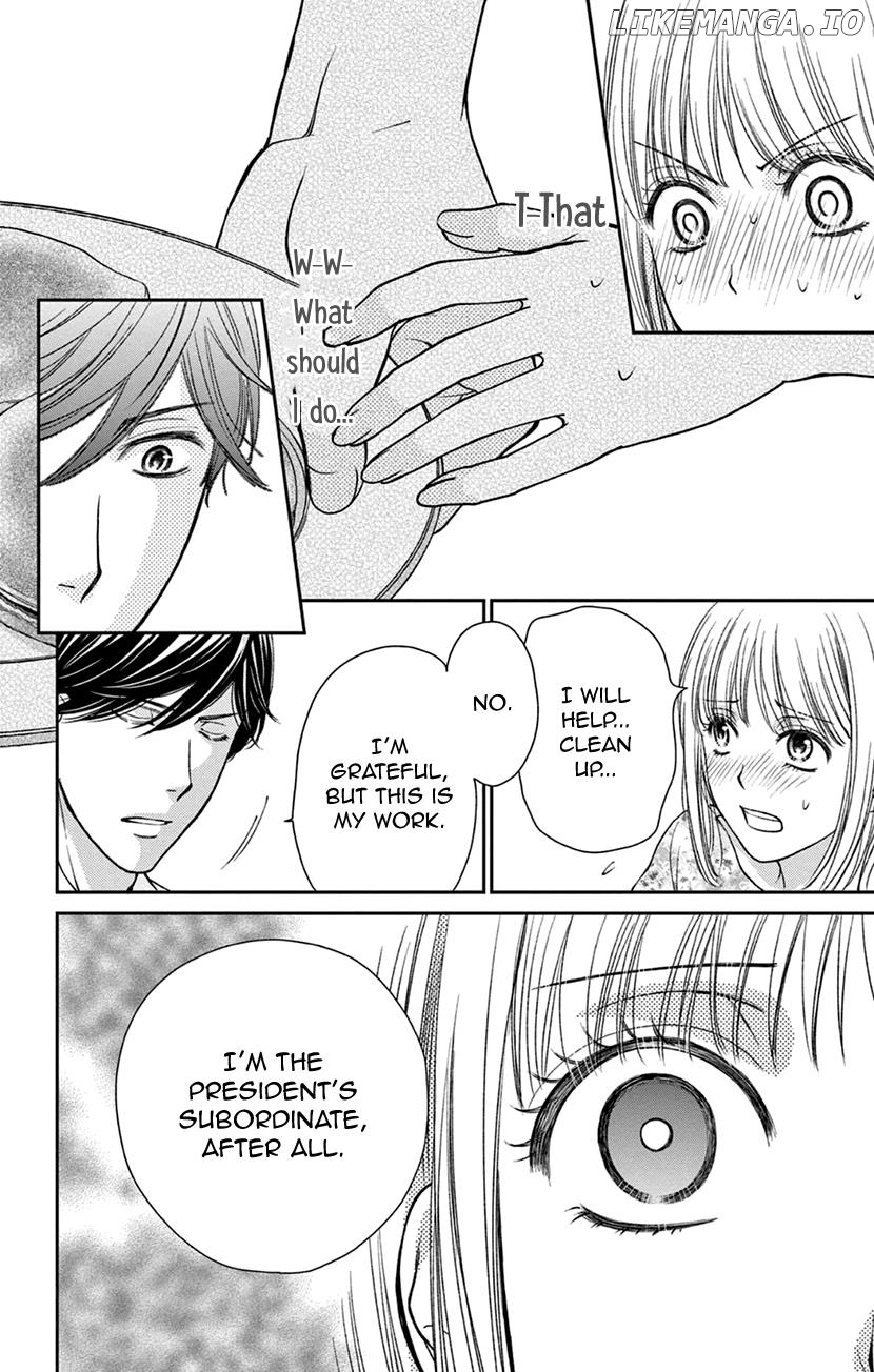 Amaku Naru Made Matemasen Chapter 5 - page 31