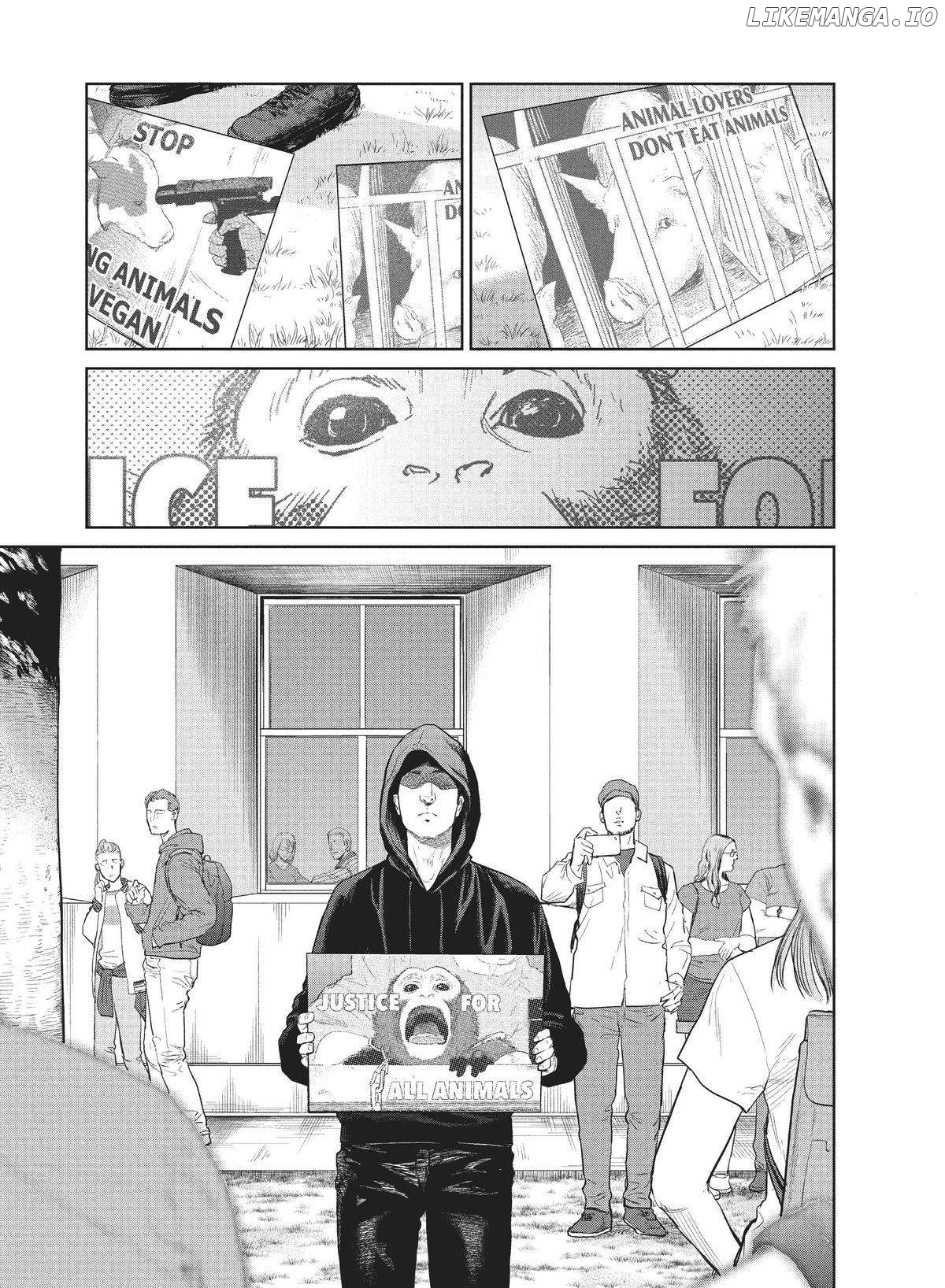 Darwin's Incident Chapter 8 - page 13