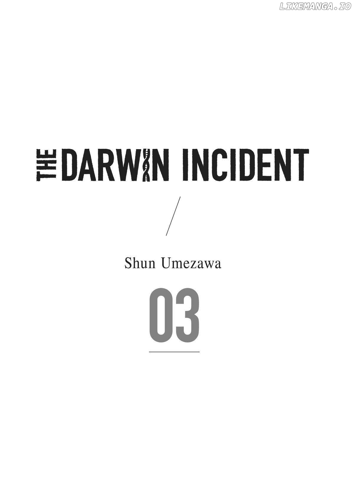 Darwin's Incident Chapter 12 - page 2