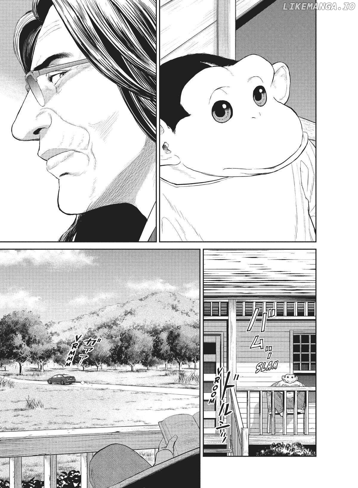 Darwin's Incident Chapter 12 - page 18