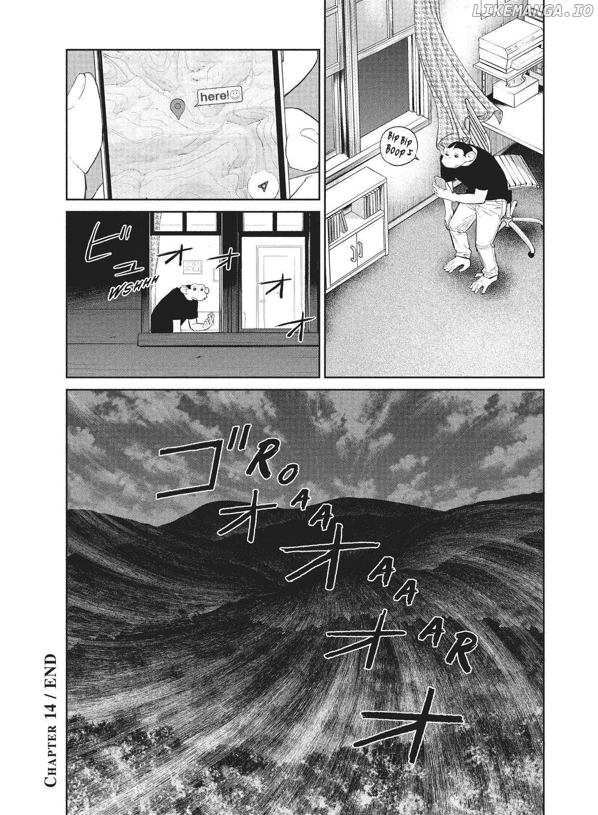 Darwin's Incident Chapter 14 - page 30