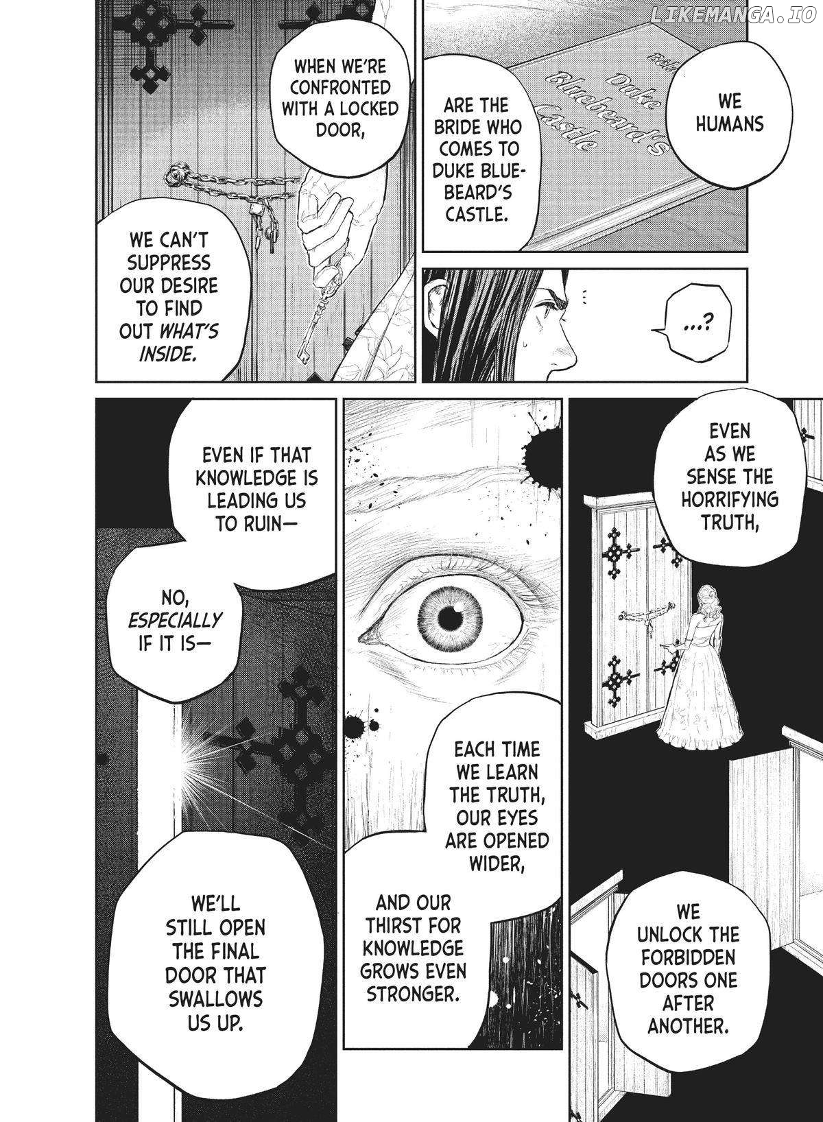 Darwin's Incident Chapter 15 - page 12