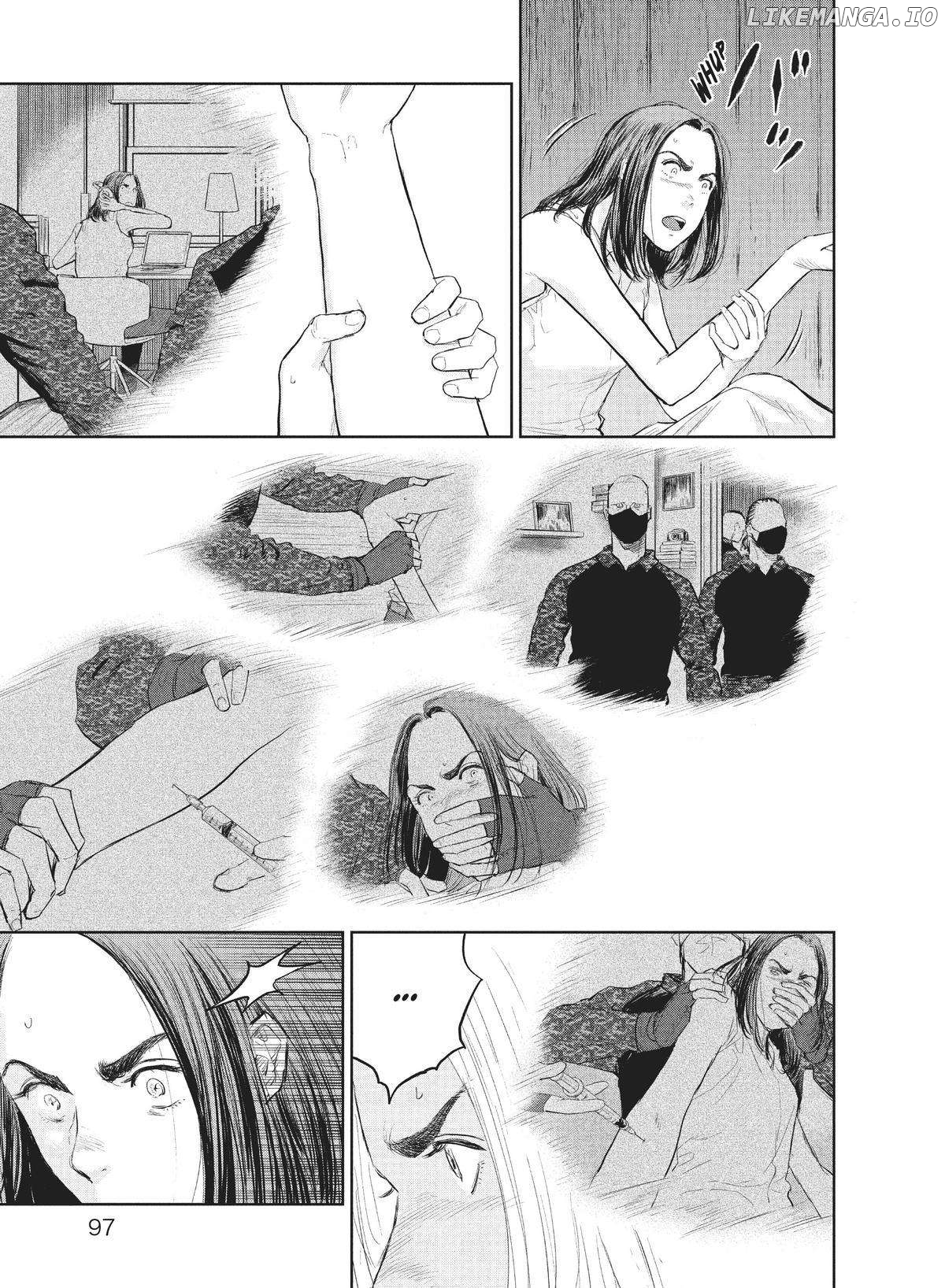 Darwin's Incident Chapter 15 - page 3