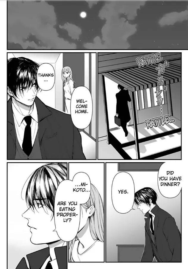 Our Marriage is Broken Chapter 8 - page 2