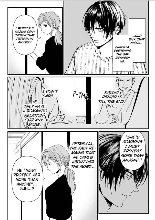 Our Marriage is Broken Chapter 8 - page 14