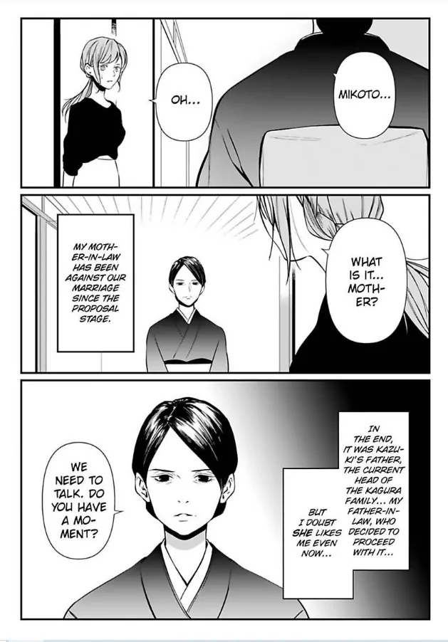Our Marriage is Broken Chapter 8 - page 15