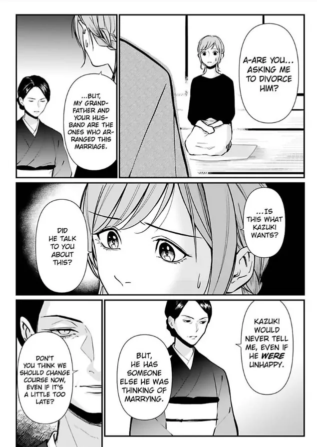 Our Marriage is Broken Chapter 8 - page 18