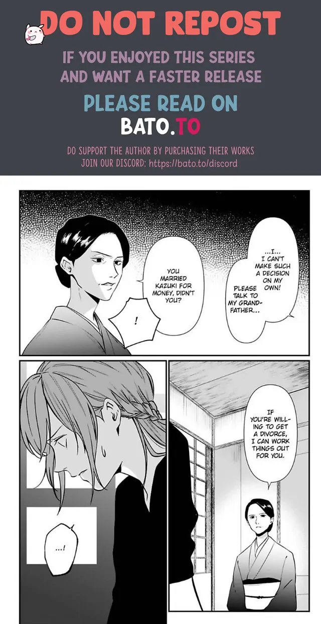 Our Marriage is Broken Chapter 8 - page 20