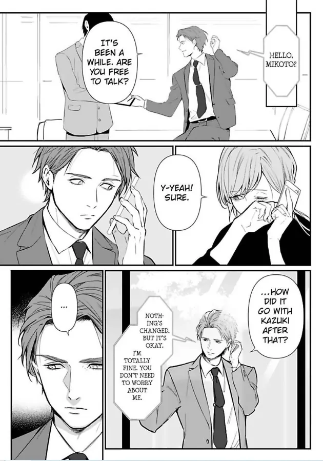 Our Marriage is Broken Chapter 8 - page 23