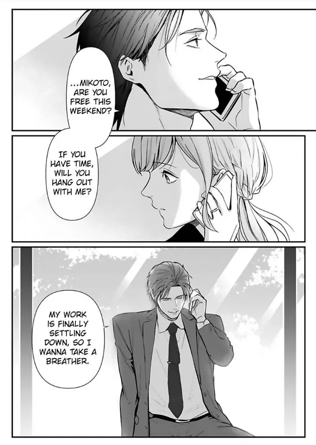 Our Marriage is Broken Chapter 8 - page 24