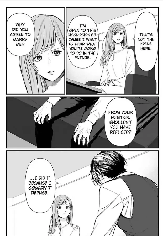 Our Marriage is Broken Chapter 8 - page 5
