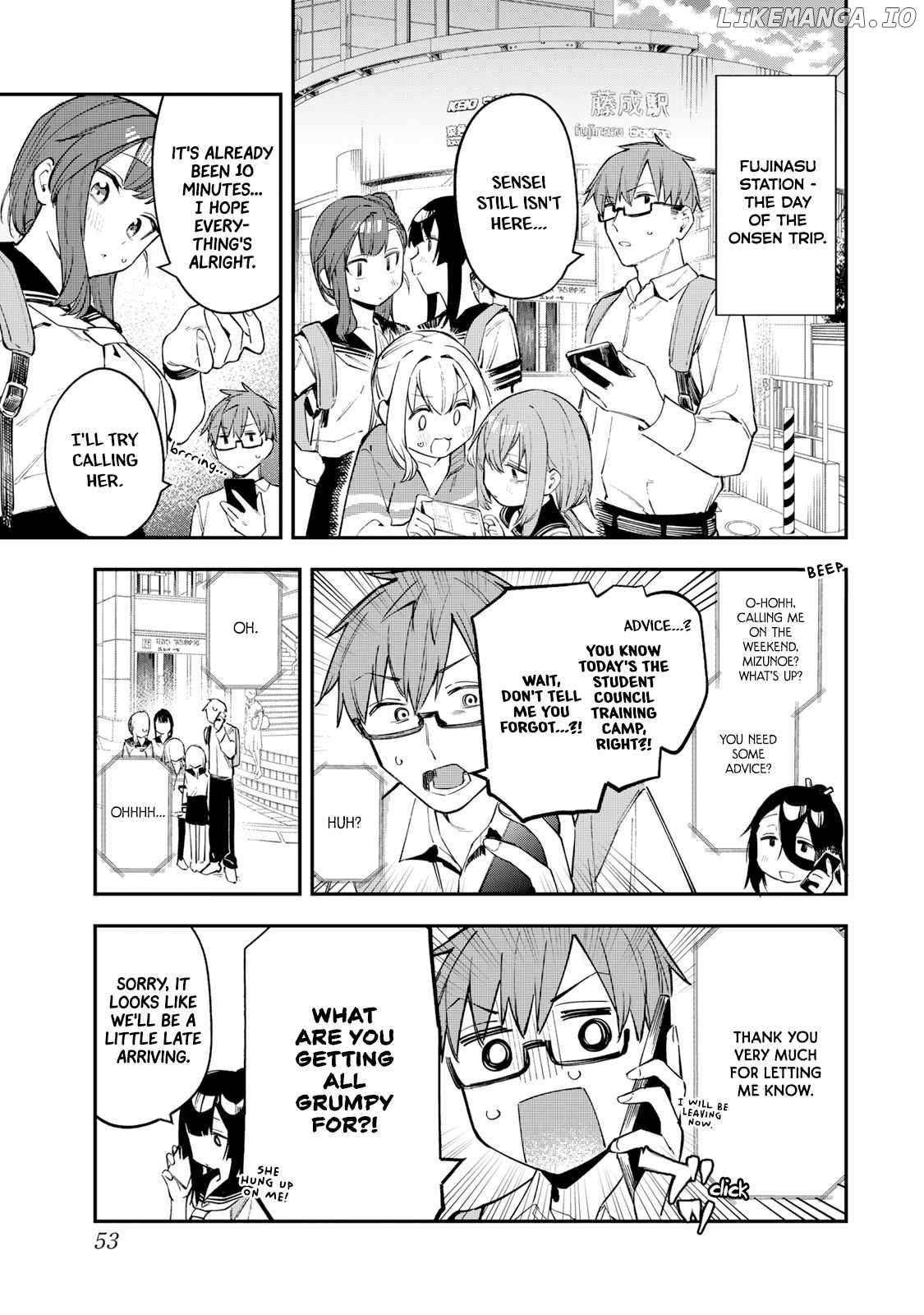 Seitokai Ni Mo Ana Wa Aru! Chapter 20 - page 2
