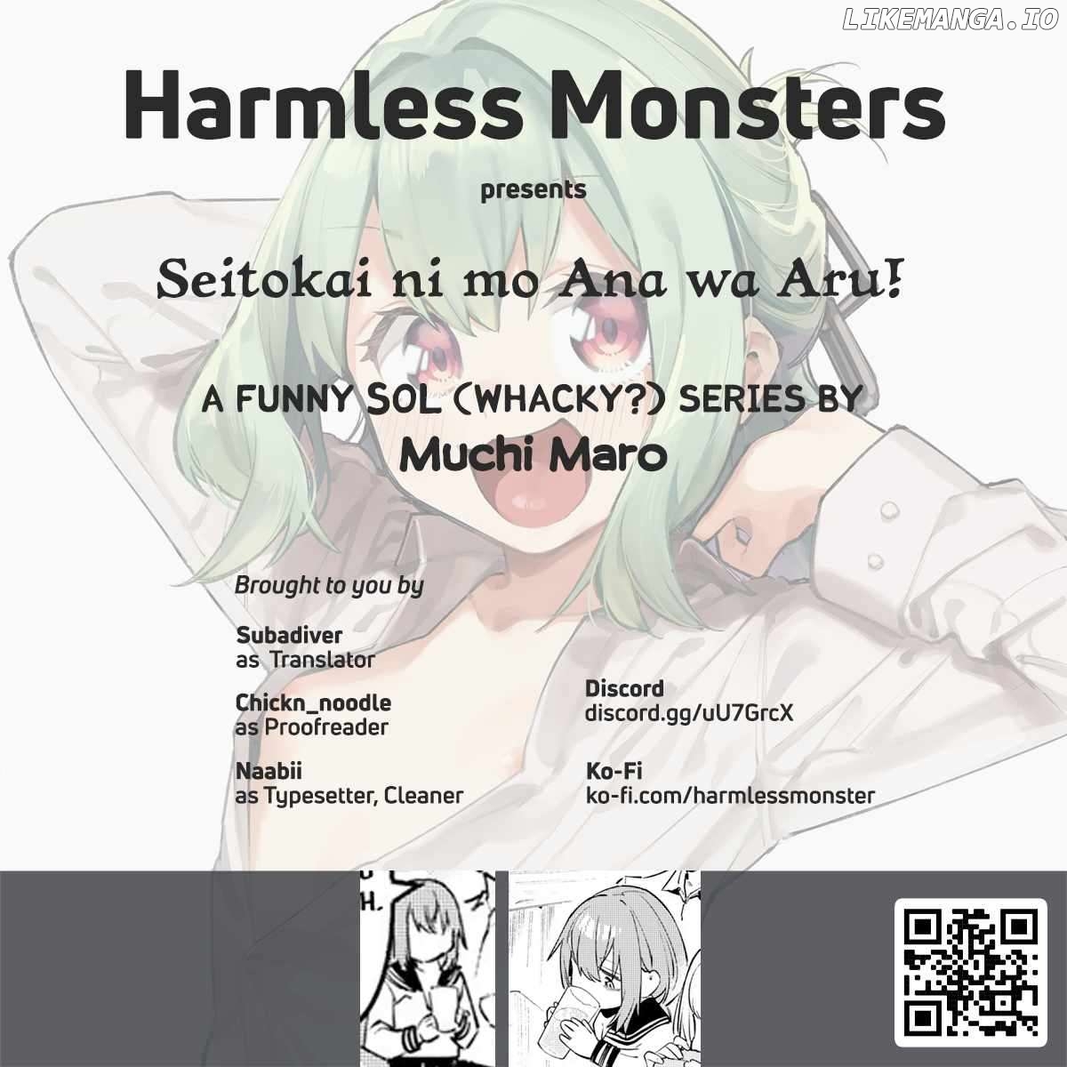 Seitokai Ni Mo Ana Wa Aru! Chapter 20 - page 13