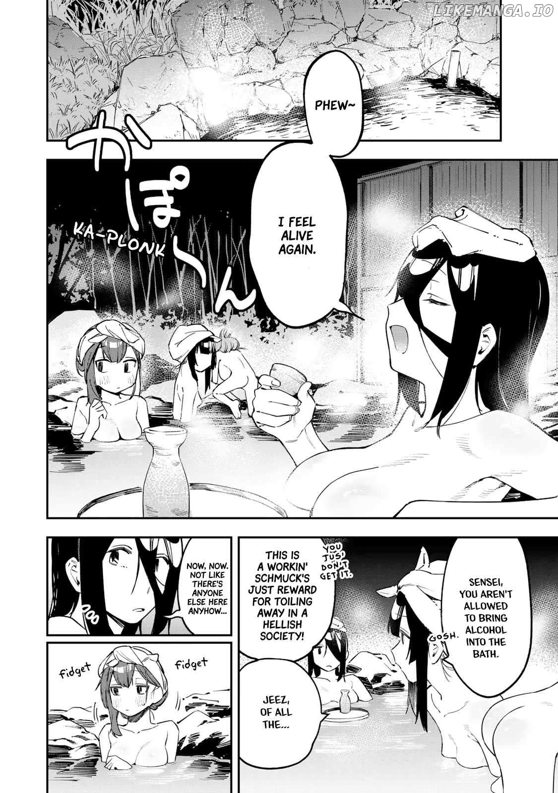 Seitokai Ni Mo Ana Wa Aru! Chapter 20 - page 7
