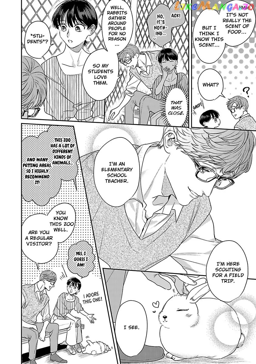 We Can't Do Just Plain Love -She's Got a Fetish, He's Got Low Self-Esteem- Chapter 15.5 - page 6