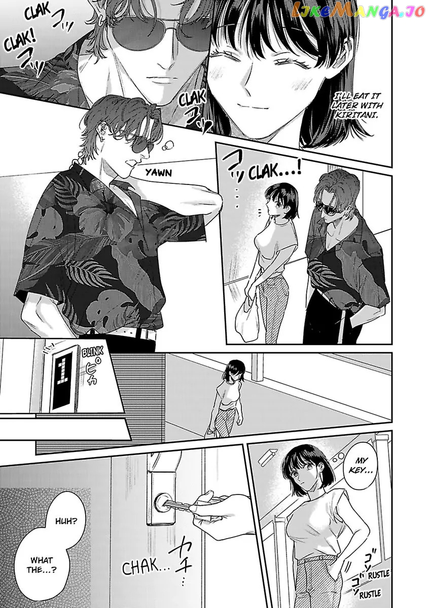 We Can't Do Just Plain Love -She's Got a Fetish, He's Got Low Self-Esteem- Chapter 15.5 - page 9