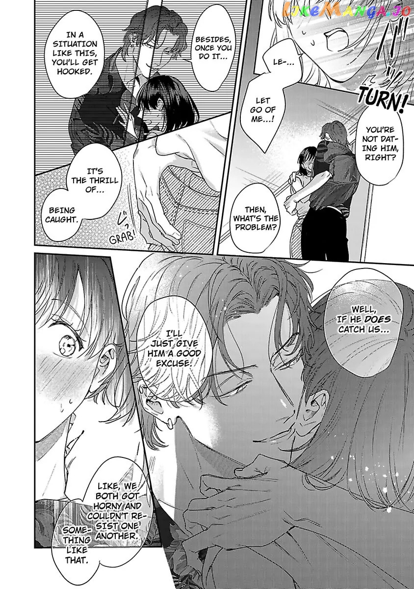 We Can't Do Just Plain Love -She's Got a Fetish, He's Got Low Self-Esteem- Chapter 15.5 - page 16