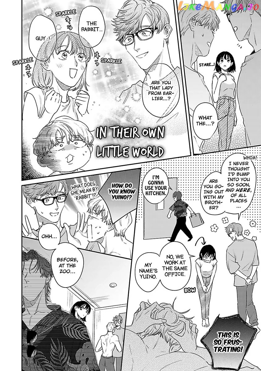 We Can't Do Just Plain Love -She's Got a Fetish, He's Got Low Self-Esteem- Chapter 15.5 - page 20