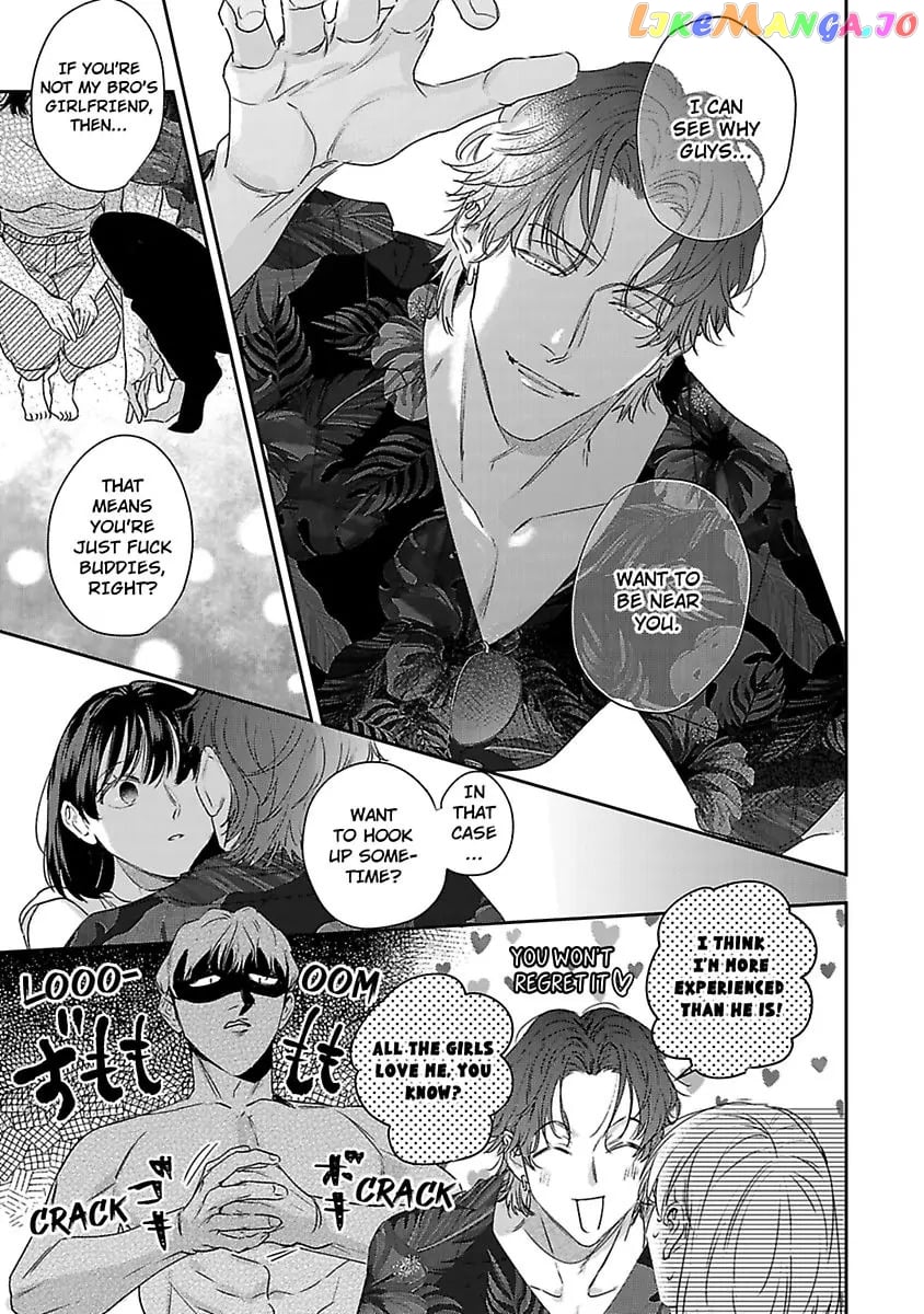 We Can't Do Just Plain Love -She's Got a Fetish, He's Got Low Self-Esteem- Chapter 15.5 - page 23