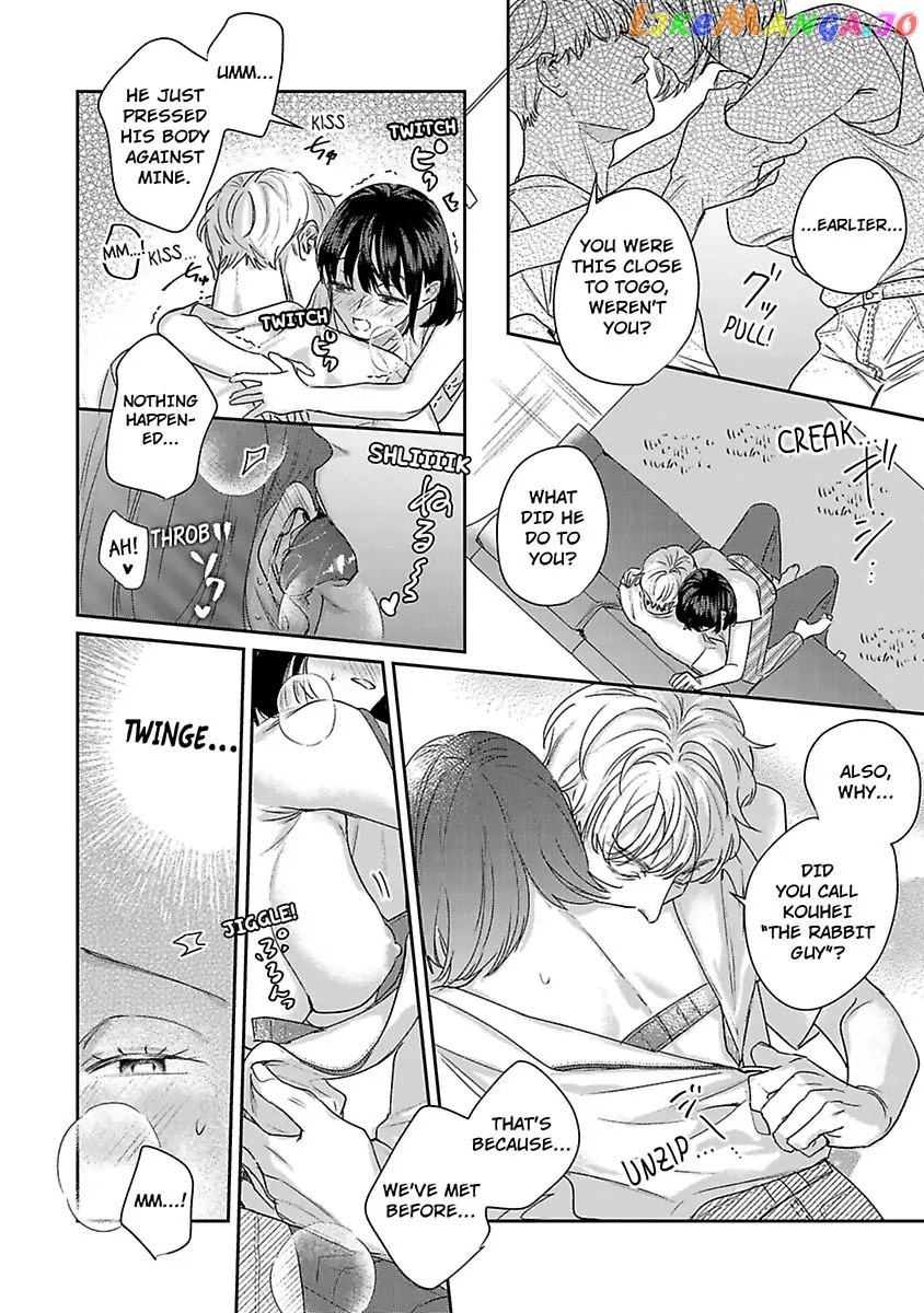 We Can't Do Just Plain Love -She's Got a Fetish, He's Got Low Self-Esteem- Chapter 15.5 - page 26