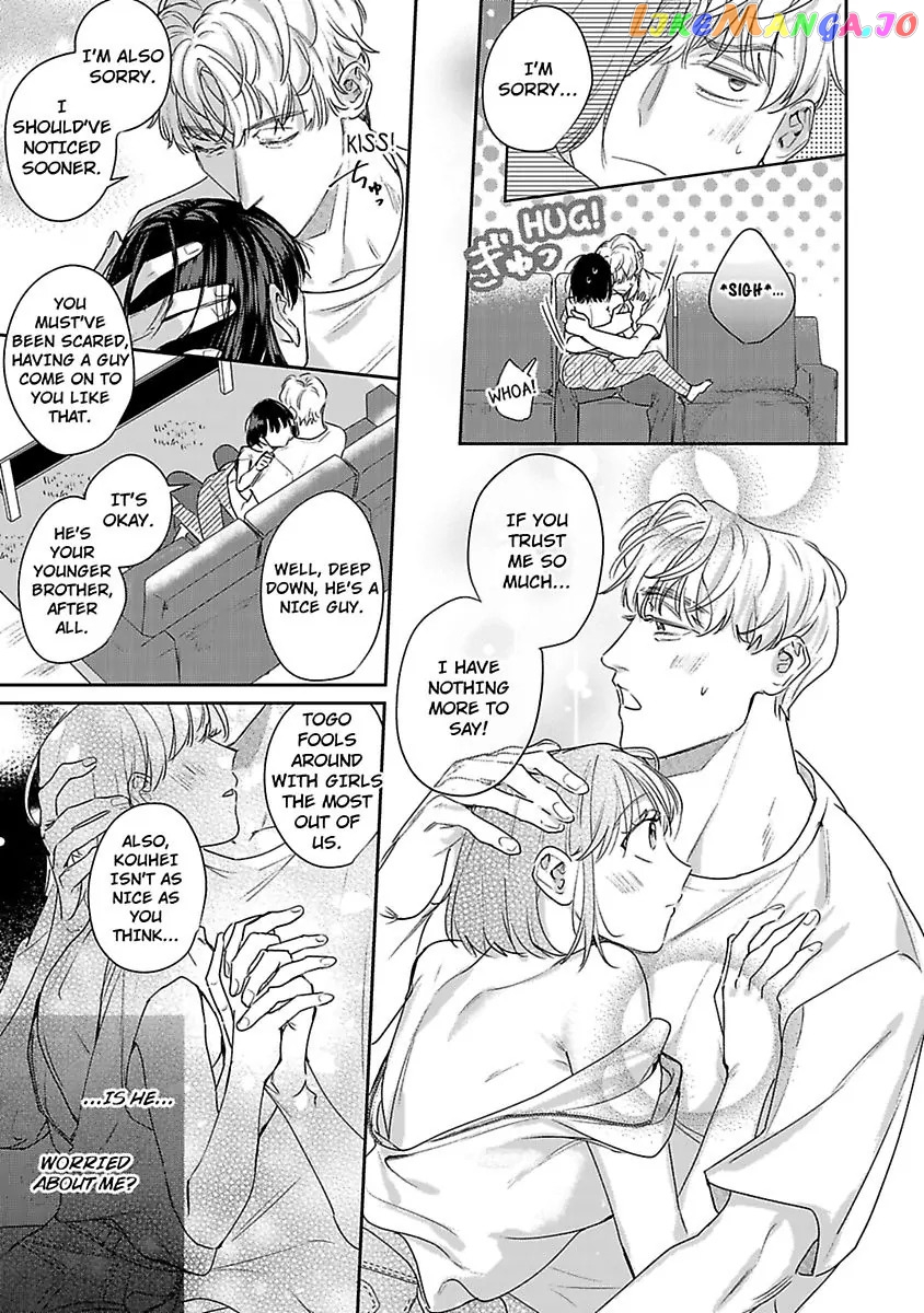 We Can't Do Just Plain Love -She's Got a Fetish, He's Got Low Self-Esteem- Chapter 15.5 - page 29