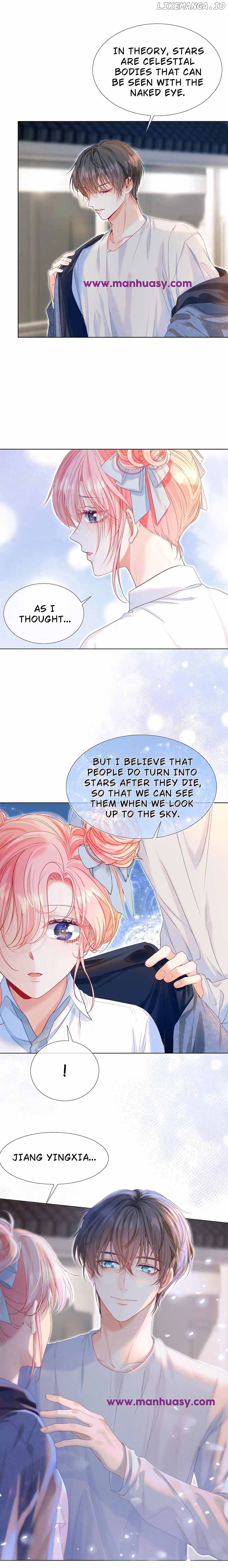 Back to the Year When My Husband was the Most Handsome Boy in the School Chapter 17 - page 19