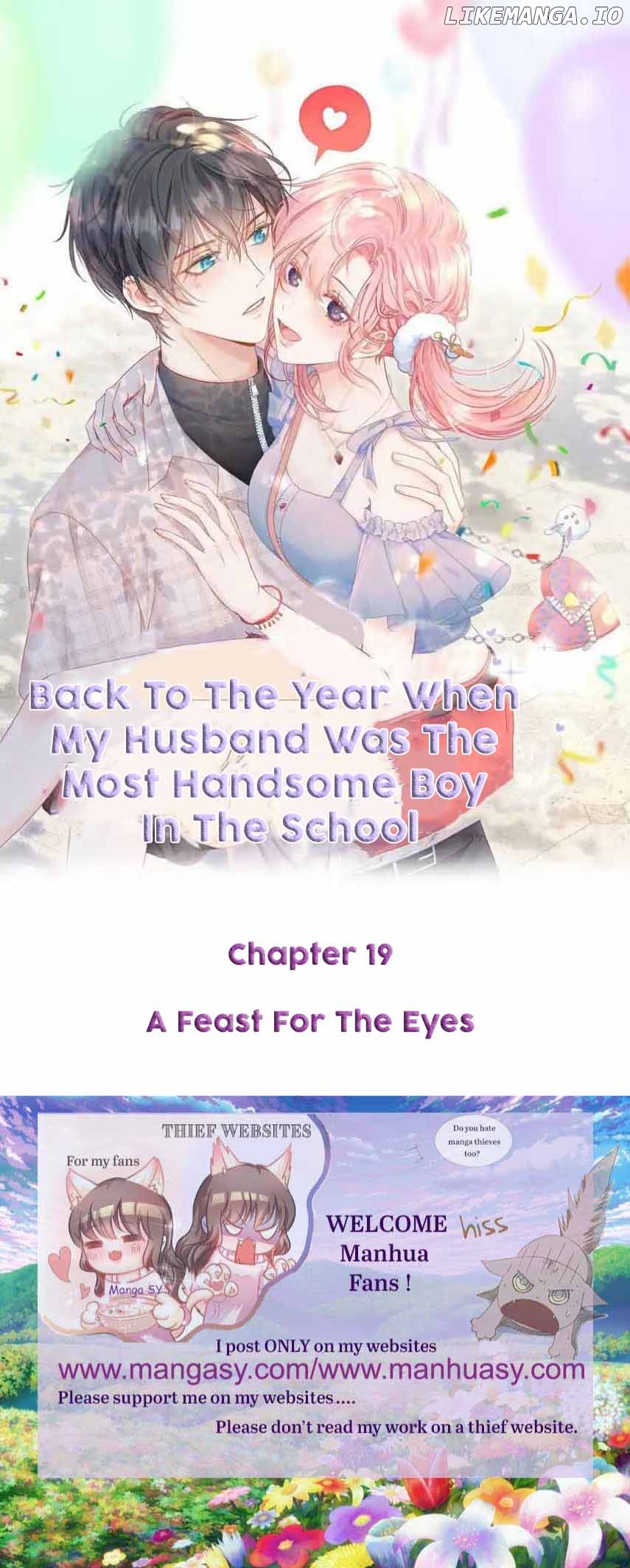 Back to the Year When My Husband was the Most Handsome Boy in the School Chapter 19 - page 1
