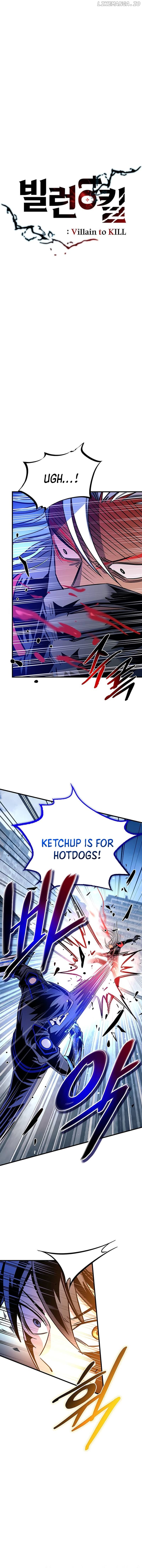 Villain to Kill Chapter 132.1 - page 4