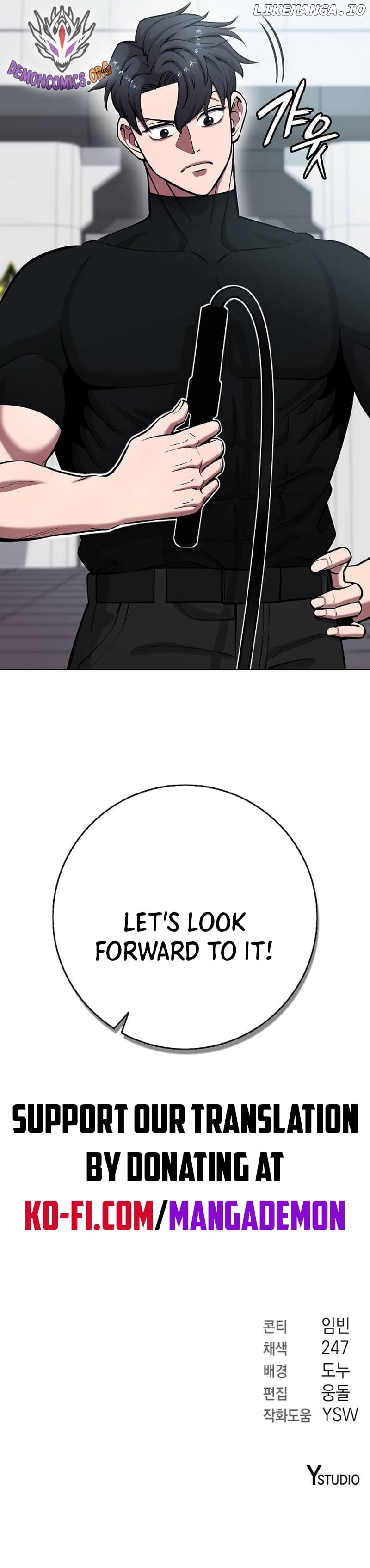 The Dark Mage’s Return to Enlistment Chapter 48.3 - page 7