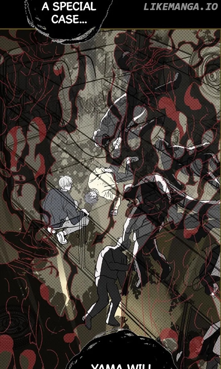Things I Don’t Know About You Chapter 68 - page 5