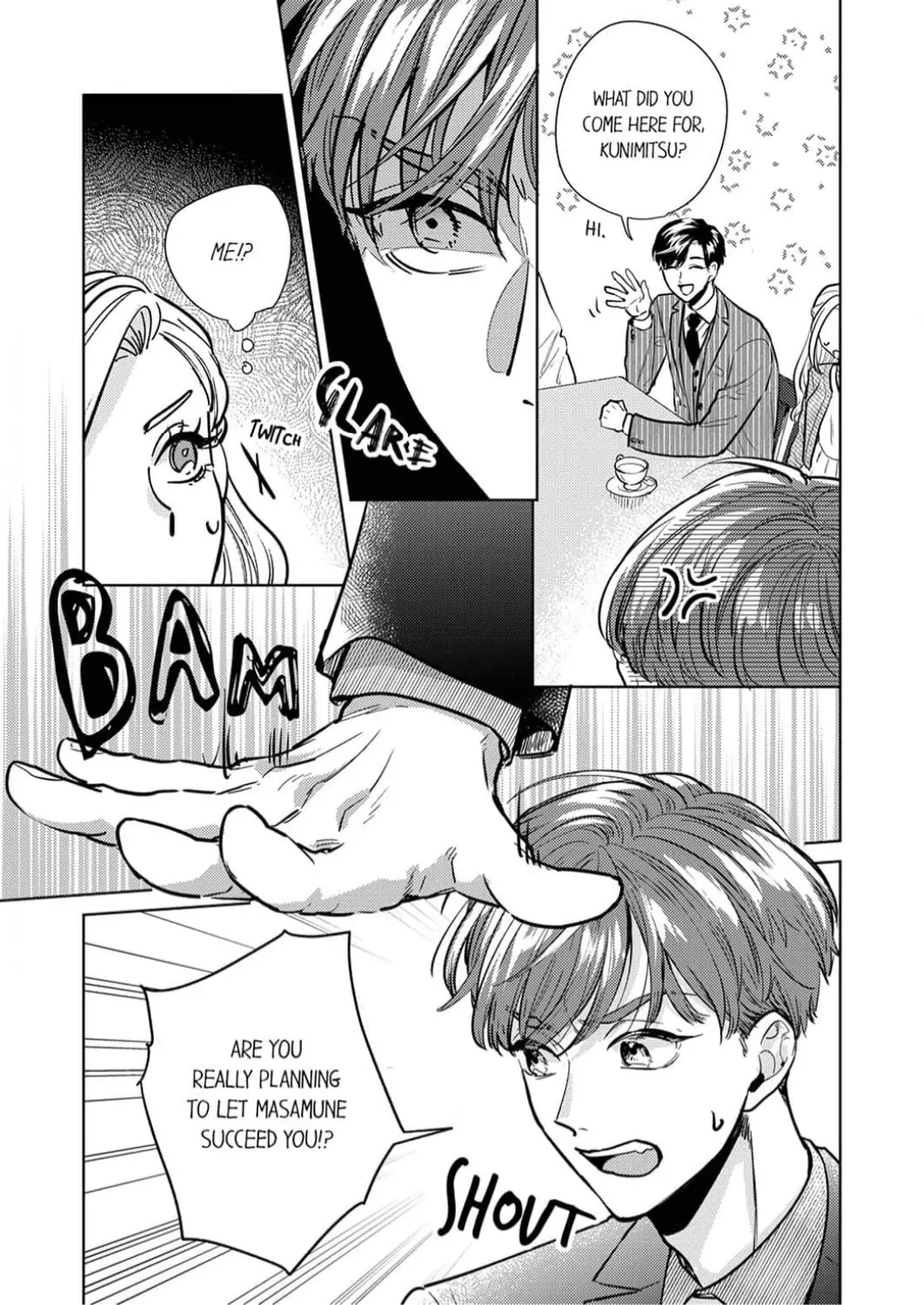 The Scheming Heir Wants to Make His Wife Flustered and Make Her Cry ~This Contract Marriage Is a Sweet Trap~ Chapter 4 - page 2