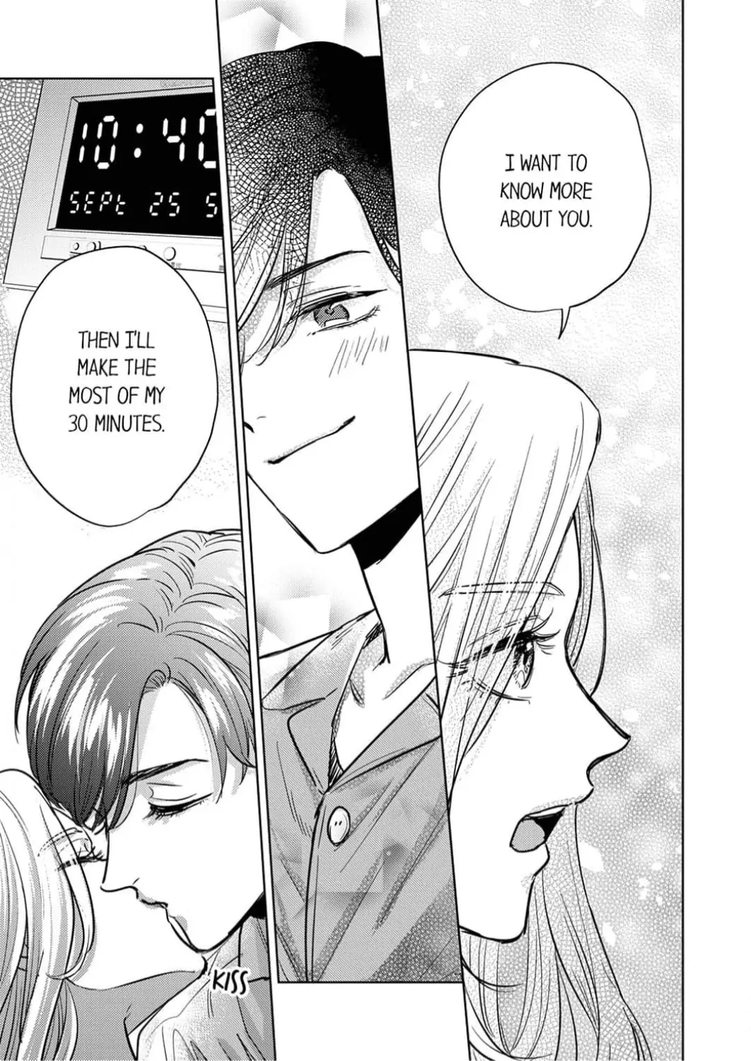 The Scheming Heir Wants to Make His Wife Flustered and Make Her Cry ~This Contract Marriage Is a Sweet Trap~ Chapter 4 - page 16