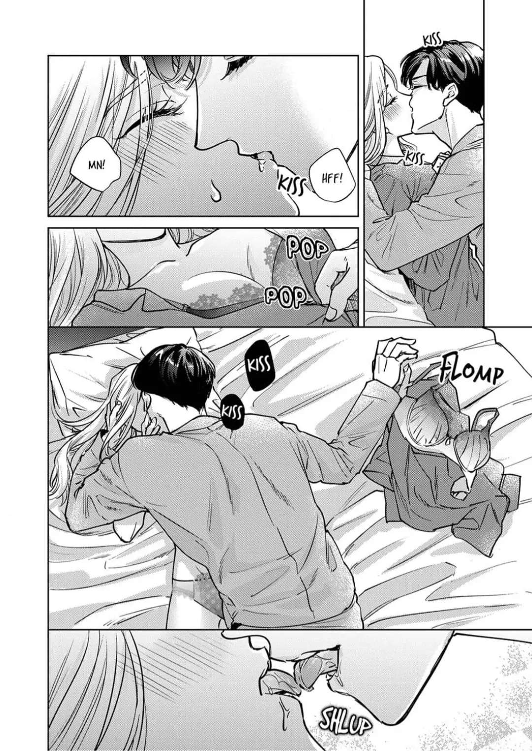 The Scheming Heir Wants to Make His Wife Flustered and Make Her Cry ~This Contract Marriage Is a Sweet Trap~ Chapter 4 - page 17