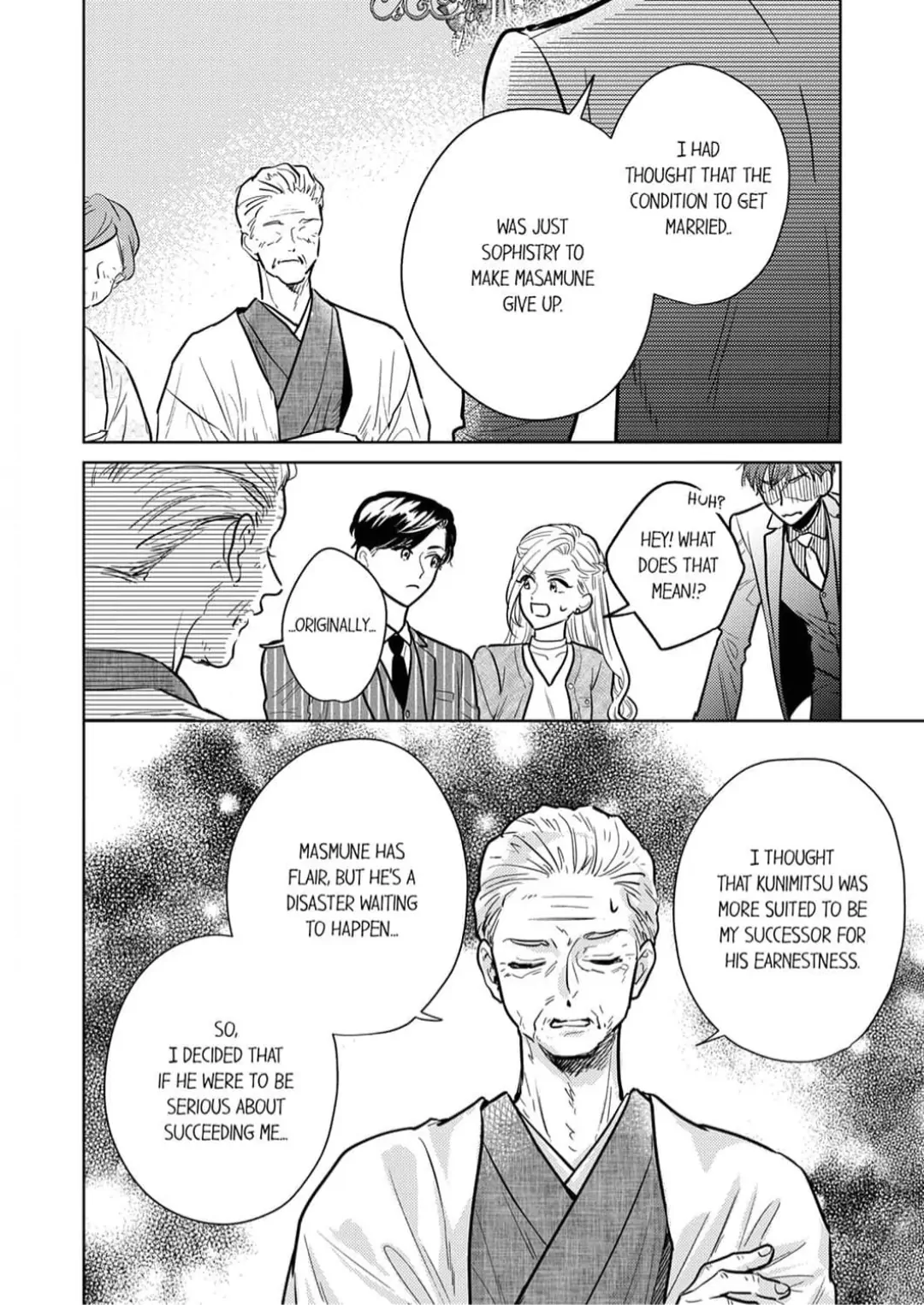 The Scheming Heir Wants to Make His Wife Flustered and Make Her Cry ~This Contract Marriage Is a Sweet Trap~ Chapter 4 - page 3
