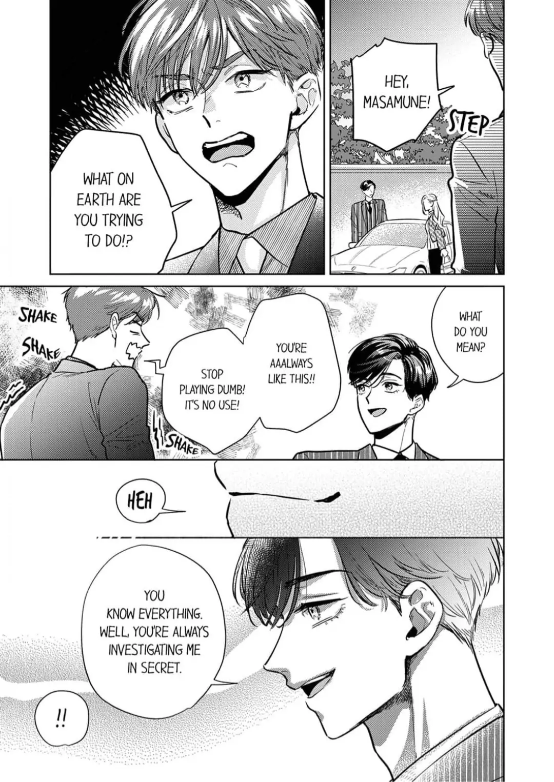 The Scheming Heir Wants to Make His Wife Flustered and Make Her Cry ~This Contract Marriage Is a Sweet Trap~ Chapter 4 - page 6