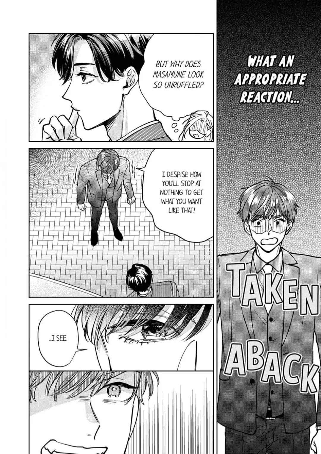 The Scheming Heir Wants to Make His Wife Flustered and Make Her Cry ~This Contract Marriage Is a Sweet Trap~ Chapter 4 - page 9