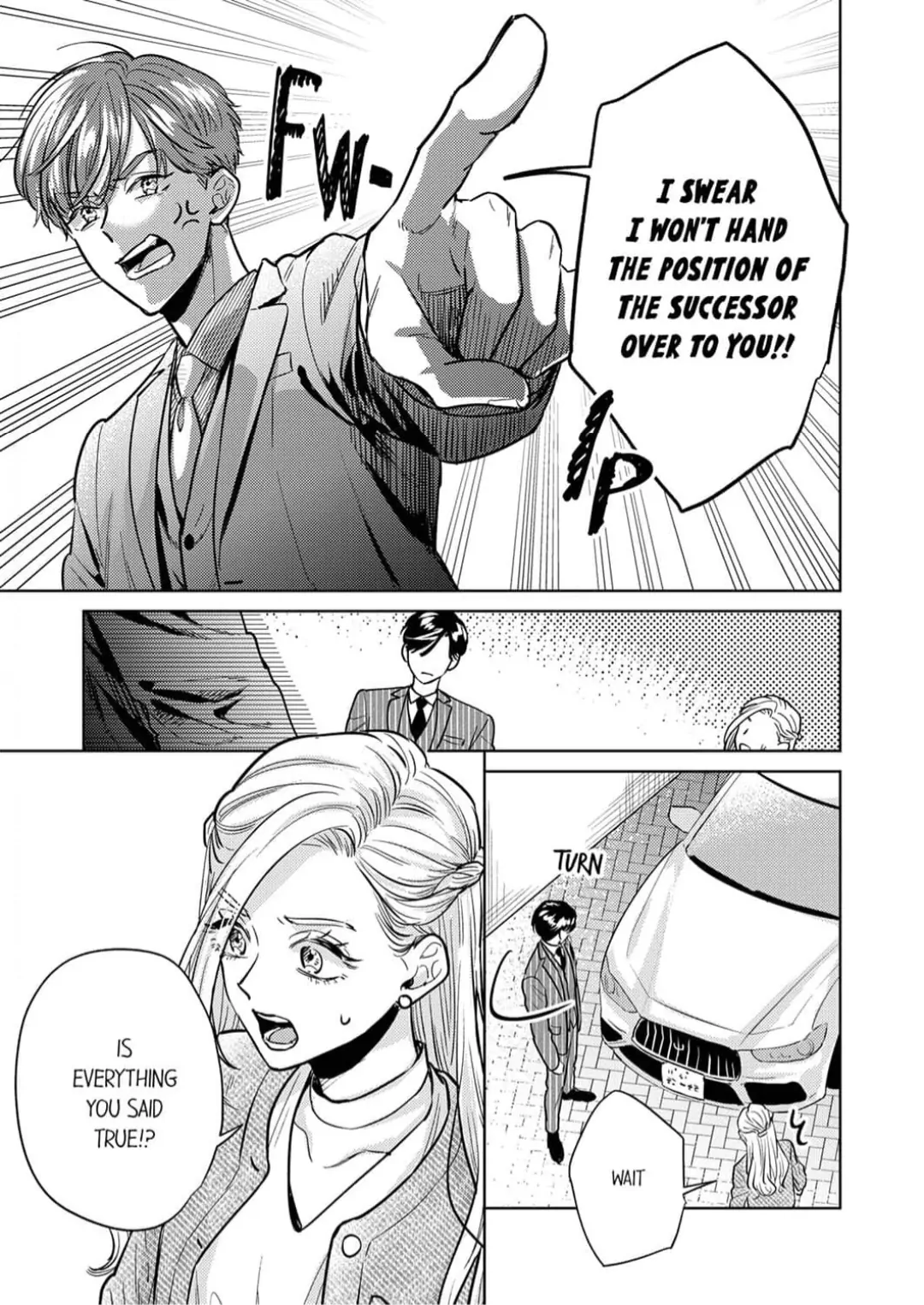 The Scheming Heir Wants to Make His Wife Flustered and Make Her Cry ~This Contract Marriage Is a Sweet Trap~ Chapter 4 - page 10