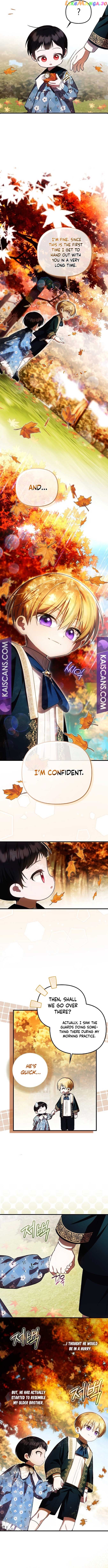 Being Loved for the First Time Chapter 25 - page 6