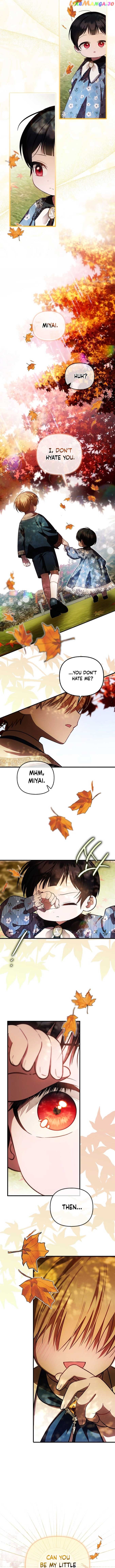 Being Loved for the First Time Chapter 25 - page 8