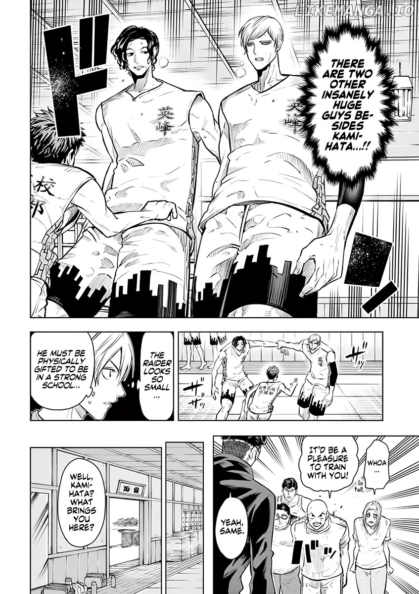 Burning Kabaddi Chapter 32 - page 2
