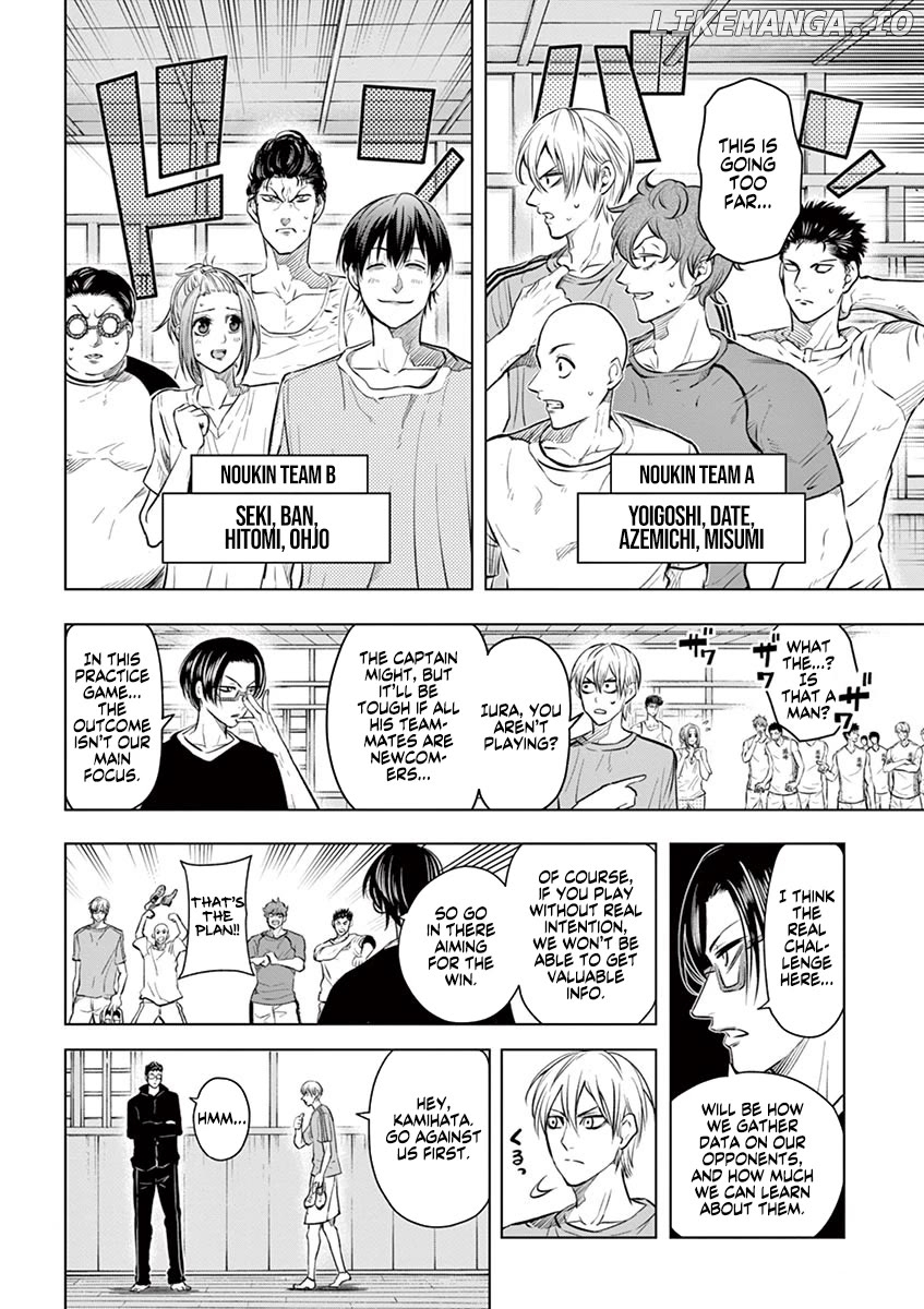 Burning Kabaddi Chapter 32 - page 6
