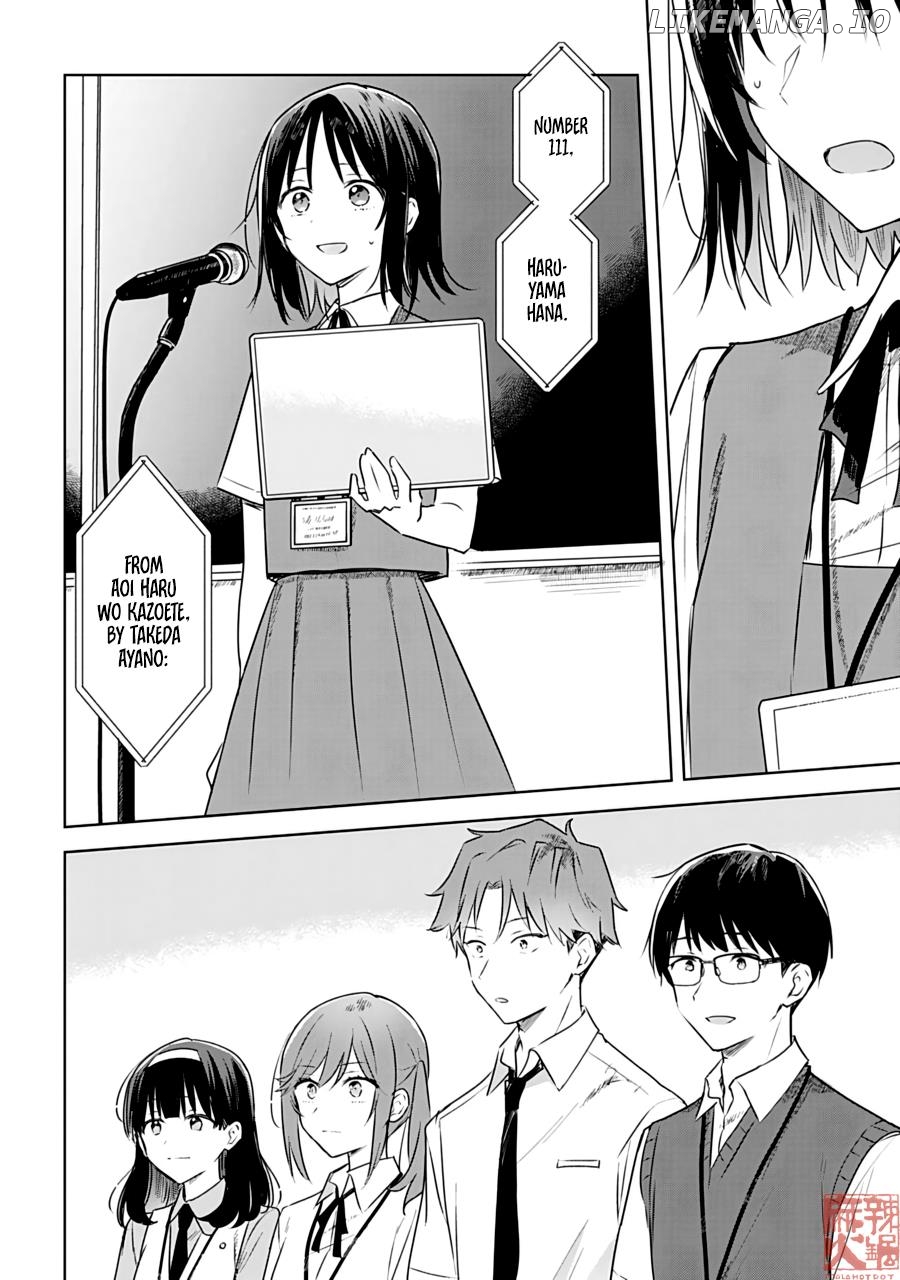 Hana Wa Saku, Shura No Gotoku Chapter 24 - page 31