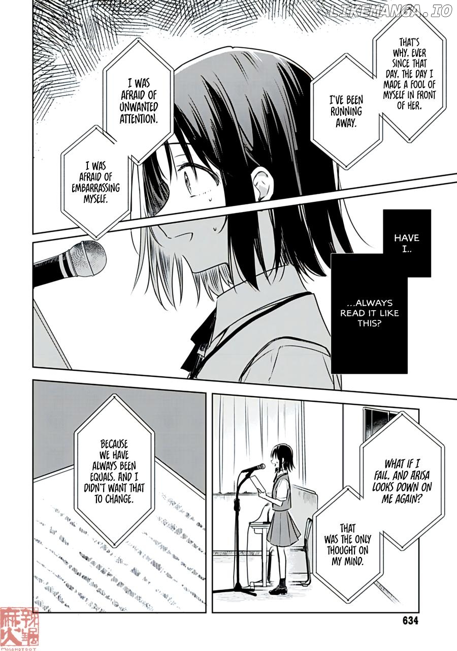 Hana Wa Saku, Shura No Gotoku Chapter 24 - page 33