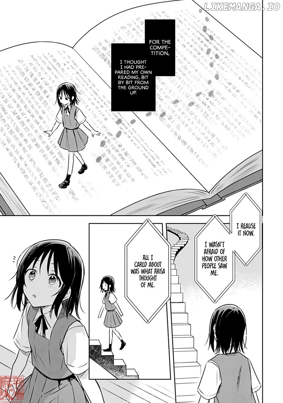 Hana Wa Saku, Shura No Gotoku Chapter 24 - page 34