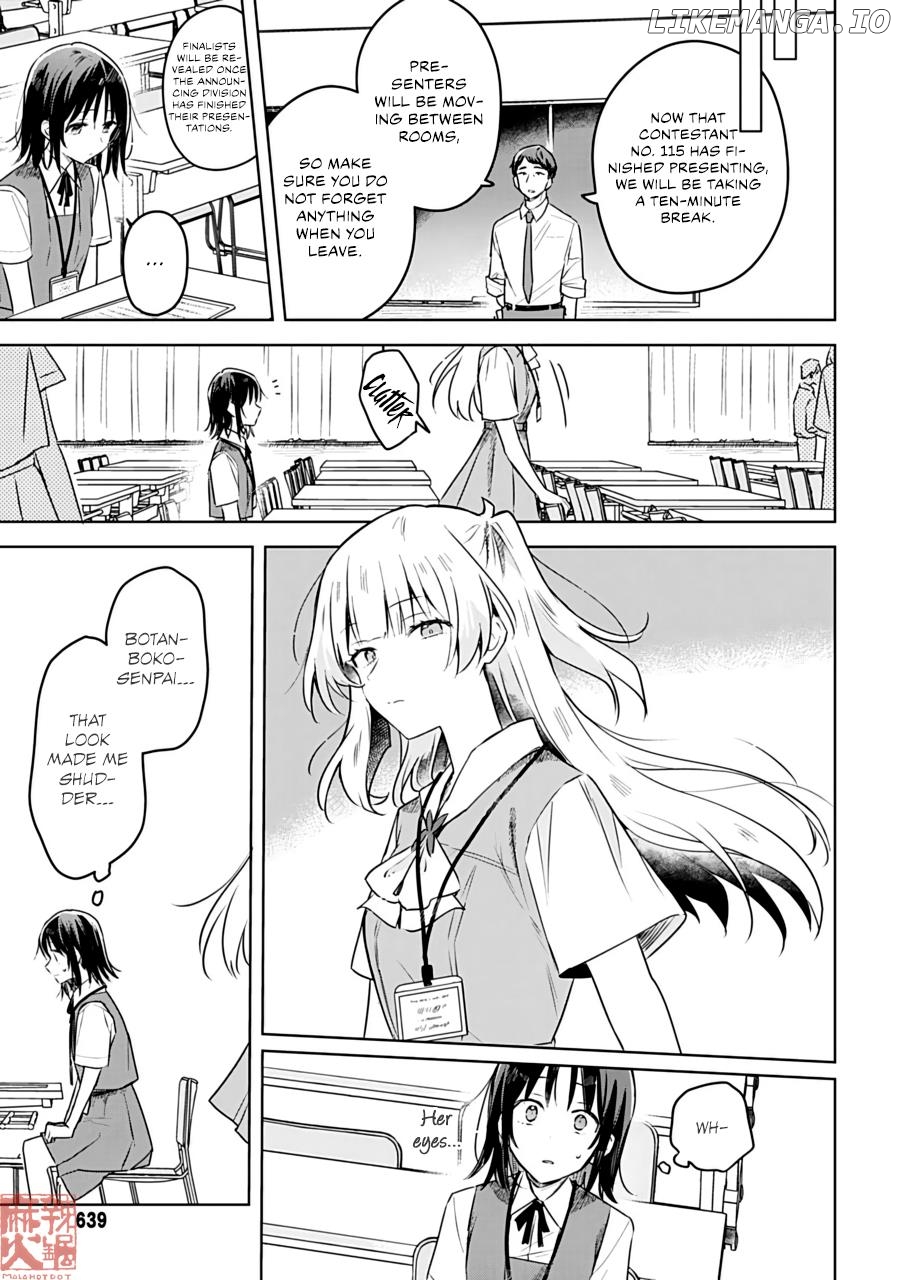 Hana Wa Saku, Shura No Gotoku Chapter 24 - page 38