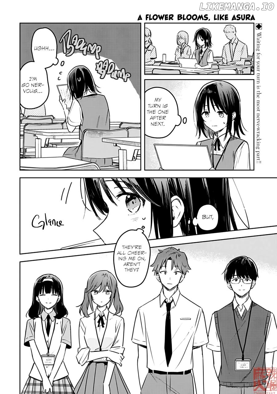 Hana Wa Saku, Shura No Gotoku Chapter 24 - page 5