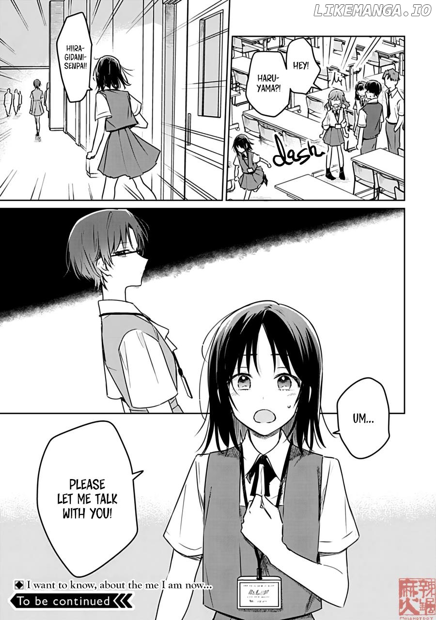 Hana Wa Saku, Shura No Gotoku Chapter 24 - page 42