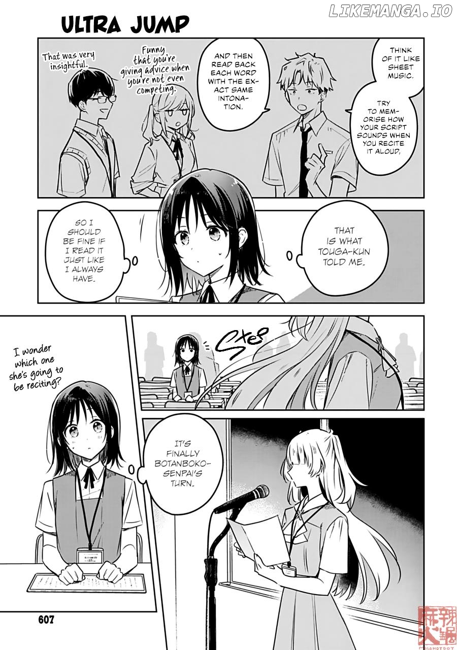 Hana Wa Saku, Shura No Gotoku Chapter 24 - page 6