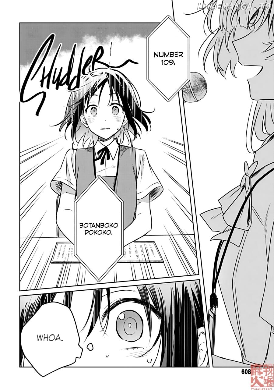Hana Wa Saku, Shura No Gotoku Chapter 24 - page 7
