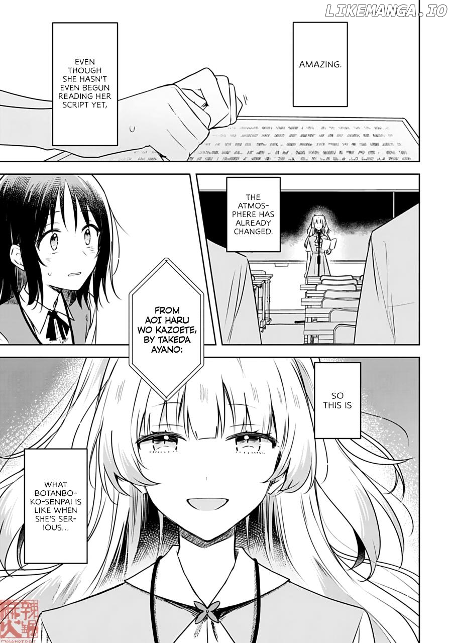 Hana Wa Saku, Shura No Gotoku Chapter 24 - page 8